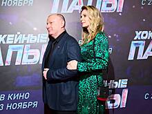 Глава «Норникеля», актеры и легендарные хоккеисты оценили фильм «Хоккейные папы»