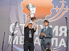 Команда ММК покорила «Стихию металла»