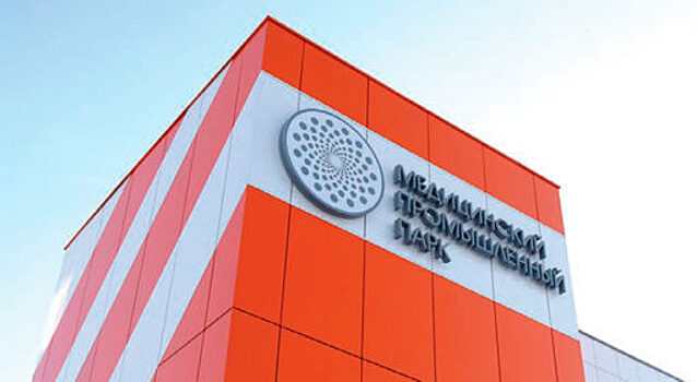 «Медицинский технопарк» Новосибирска планирует сотрудничать с Орловской областью