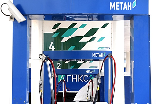 В России продолжает действовать госпрограмма поддержки перевода авто на ГМТ