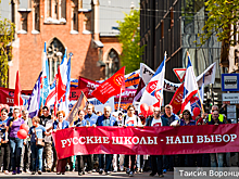 Русофобские «эскадроны» споткнулись на русских деньгах
