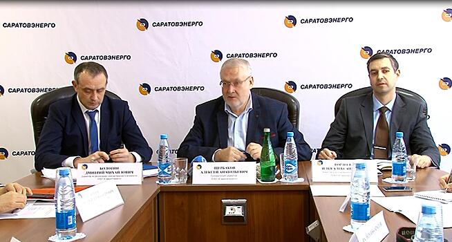 Неплатежи сокращаются: В Саратове стали охотнее платить за электричество
