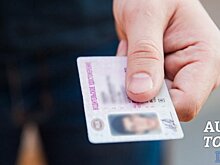 Дают ли водительские права глухонемым, слабослышащим, косоглазым, противопоказания для получения документа