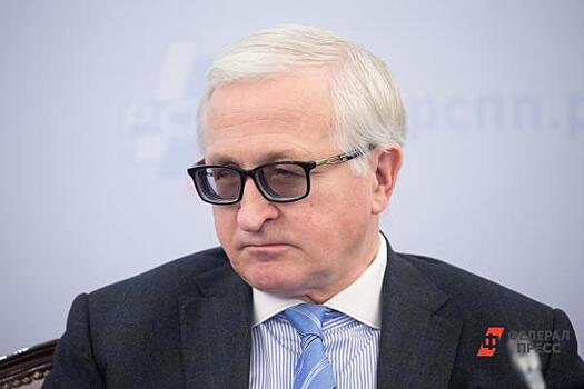 В Российском союзе промышленников и предпринимателей раскритиковали идею наказывать уехавших за рубеж россиян