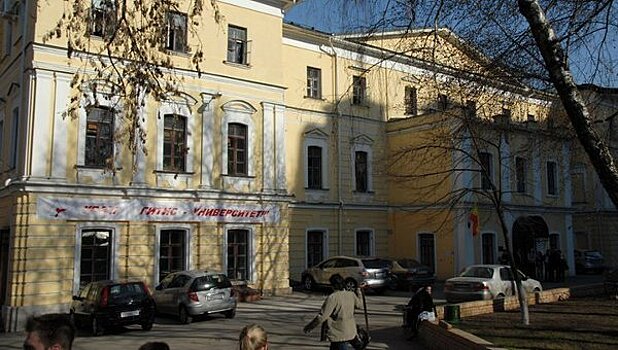 В ГИТИСе на внеочередном собрание могут назвать имя нового ректора