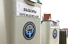 В Киргизии пройдет референдум о форме правления и досрочные выборы президента