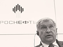 Глава Башкирии не сможет войти в состав совета директоров "Башнефти"