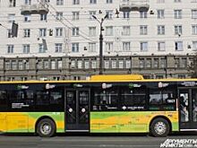 Челябинск отказался от китайского электробуса