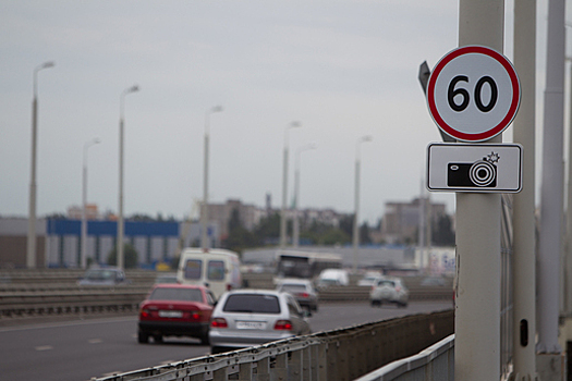В калининградской  ГИБДД рассказали, что ждёт водителя за превышение на «коварные» 19 км/час