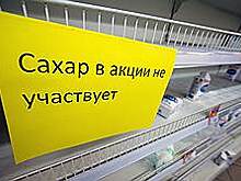 Субсидии разделили на пять