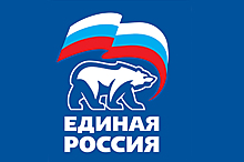 «Единая Россия» открыла более 150 площадок для приема граждан