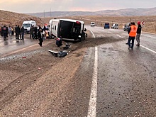 В Турции в ДТП погибли три человека и 27 были ранены
