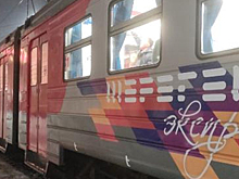 В Кузбассе запустили туристический поезд «Шерегеш-экспресс»