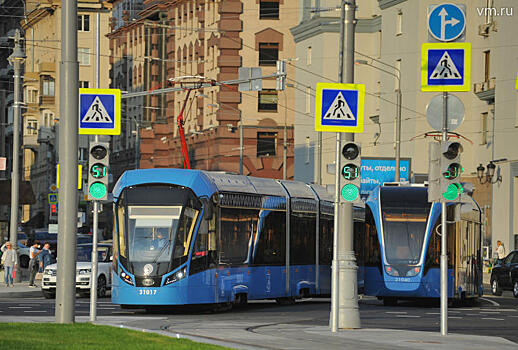 На улице в Москве восстановлено движение трамваев
