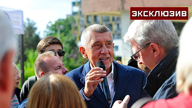 Политолог назвал нового премьера Чехии евроскептиком по вызову