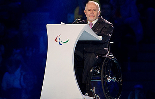Международный паралимпийский комитет изберет нового президента