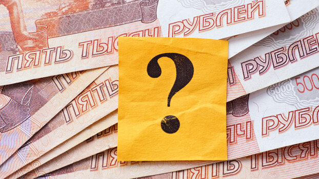 Россиян предупредили о важных изменениях в личных финансах с 1 декабря