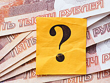 Россиян предупредили о важных изменениях в личных финансах с 1 декабря