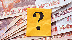 Россиян предупредили о важных изменениях в личных финансах с 1 декабря