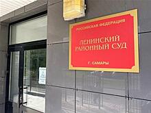 Суд решил судьбу иска зампреда Самарской губдумы к Людмиле Тарховой
