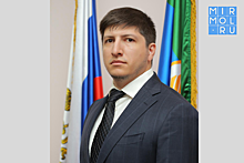 Гасан Гасанов стал председателем наблюдательного совета Агентства стратегических проектов Дагестана