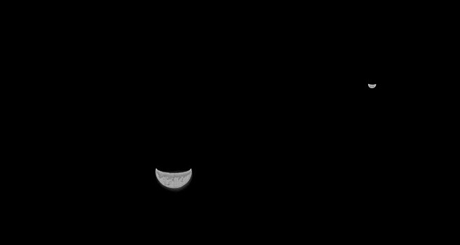На пути к Марсу: Tianwen-1 показал фото Земли и Луны
