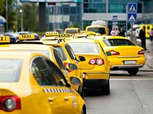 В Москве ежедневно совершают более 750 тыс. поездок на такси