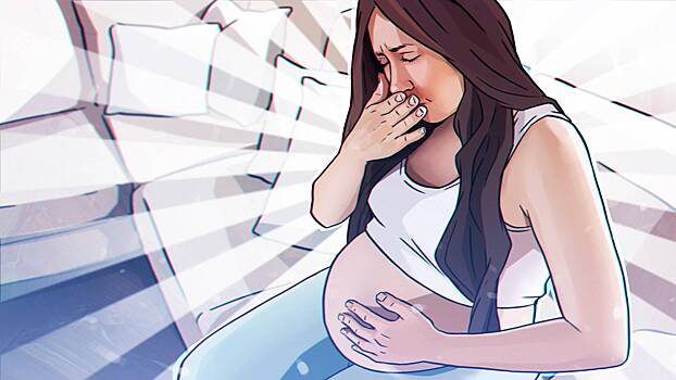 Акушер-гинеколог назвала три способа справиться с токсикозом во время беременности