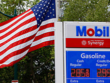 FTC обвинила бывшего руководителя сланцевой компании Pioneer в сговоре с ОПЕК