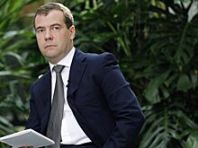 Медведев встретится с главами российских компаний на инвестфоруме в Сочи