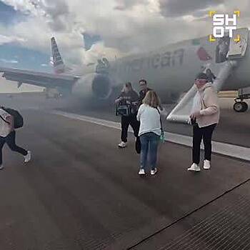 Пассажирский самолет загорелся в аэропорту Денвера и попал на видео