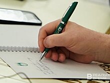 Роскачество готово решать вопросы сертификации халяль