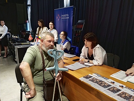 Героев СВО трудоустроят на ведущие предприятия Курской области