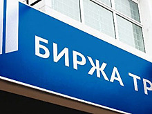 Безработные жители Ленобласти смогут строить дороги