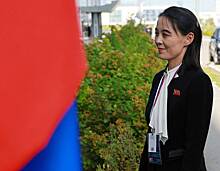 Сестра Ким Чен Ына прокомментировала сообщения об оружейных сделках с РФ