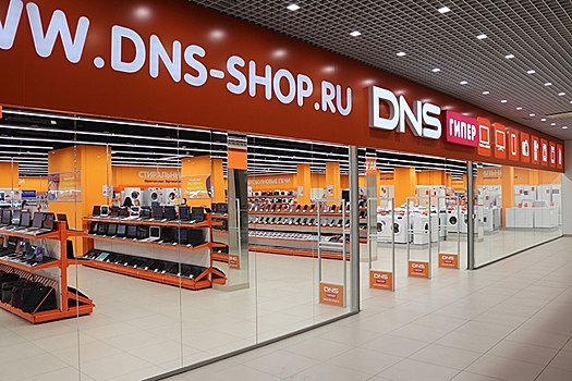 DNS готова заменить компании, ушедшие из России — планов на повышение цен нет