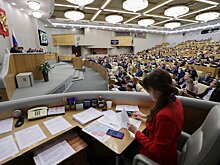 Госдума отложила закон о наказании за исполнение антироссийских санкций