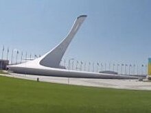 Олимпийский парк Сочи как режимный объект