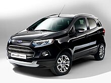 Ford EcoSport получил "автомат" с двумя сцеплениями