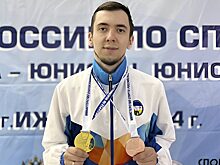 Настрелял на медали