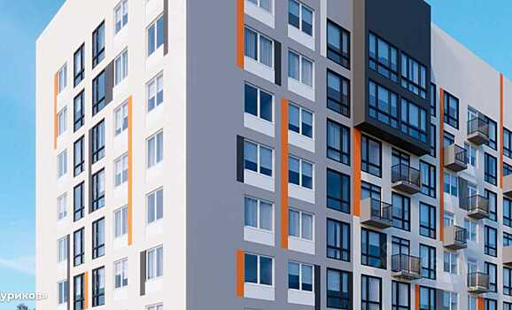 Квартиры в воронежских новостройках в ноябре подорожали на 5%