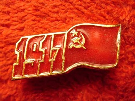 Революцию отметят мирно