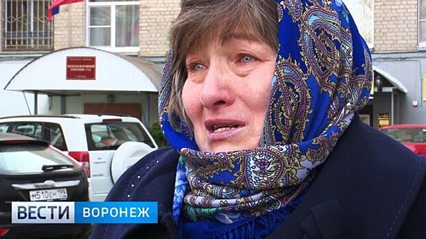 Мать умершего воронежца после приговора врачу: «Вместо сочувствия обвинили в смерти сына»
