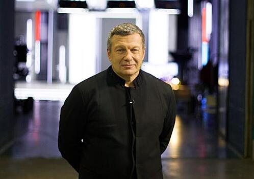 Владимир Соловьев вновь обрушился на Екатеринбург и нашел в нем сатанистов