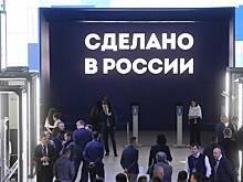 Гастрономическая столица Китая примет фестиваль-ярмарку «Сделано в России»