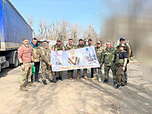 «Нижегородское ополчение-2022» доставили партию гуманитарной помощи