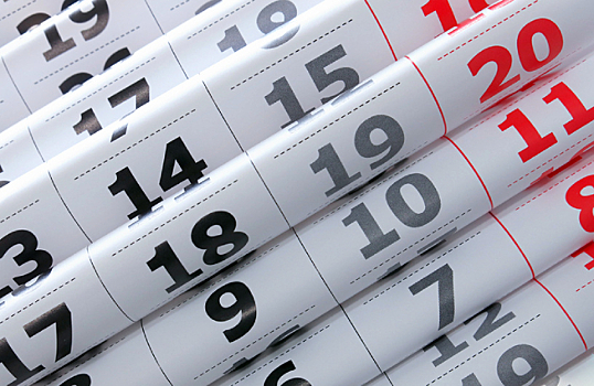 Следующие новогодние каникулы могут продлиться 12 дней