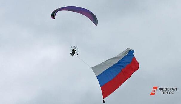 В Екатеринбурге на соревнованиях под эгидой Минобороны пострадали парашютисты