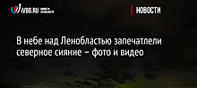 «Всё моё сердце». Симона Байлз опубликовала фото с бойфрендом, он отреагировал