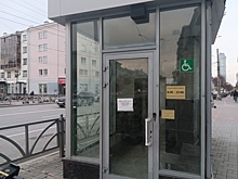 В Екатеринбурге отключился «проклятый» лифт для инвалидов, на который тратят миллионы